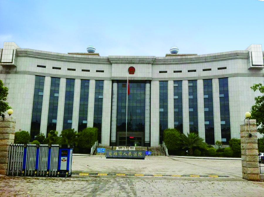 14、 楚雄市人民法院審判大樓智能化工程.jpg