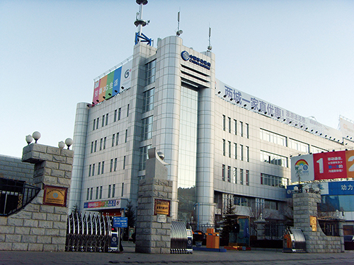 5、中國移動通信集團(tuán)西藏分公司IDC數(shù)據(jù)中心建設(shè)工程項(xiàng)目.jpg