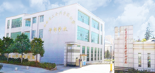 12、 云南省工青婦干校新建教學樓綜合樓完善智能化工程.jpg